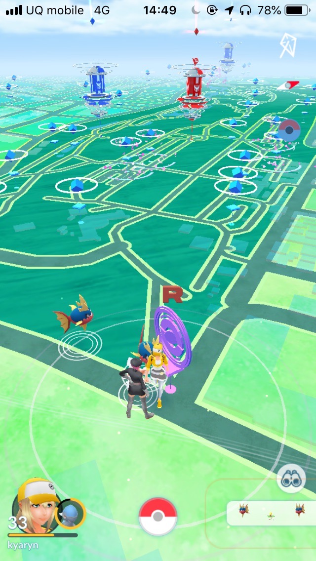 ポケモンgo キバニアの巣で色違いを狙ってみた どのくらい出現するのかも調査 Appbank ポケモンgo キバニアの巣で色違いを狙ってみた どのくらい出現するのかも調査 Appbank