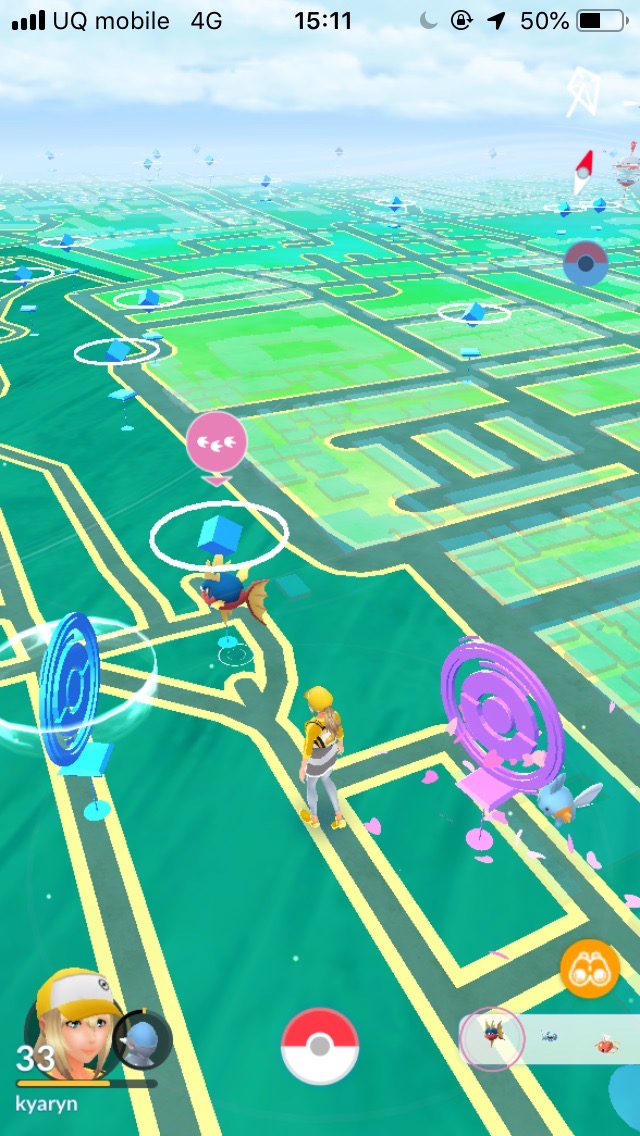 ポケモンgo キバニアの巣で色違いを狙ってみた どのくらい出現するのかも調査 Appbank