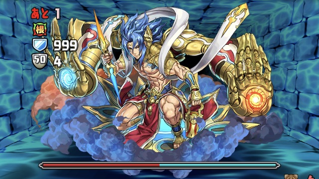 パズドラ攻略 ブラフマー降臨 壊滅級 攻略データ Appbank パズドラ攻略 ブラフマー降臨 壊滅級 攻略データ Appbank