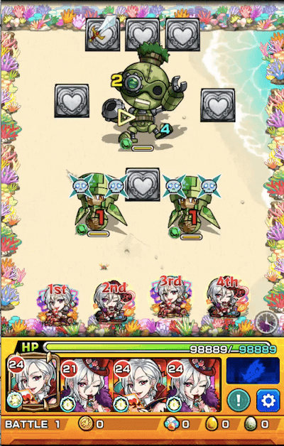 カキゴロイド ステージ1