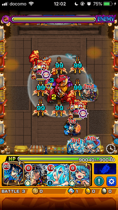 涼繁御前ステージ2