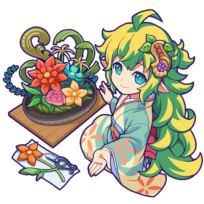 叡智の挿し花 ユグドラシル
