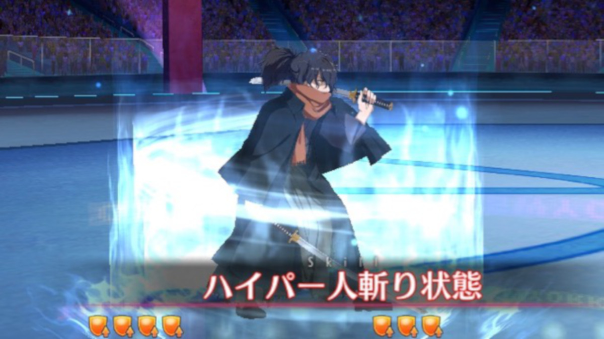 【FGO攻略】超高難易度「復刻：摩天楼の怪人」の敵編成＆ギミックまとめ【ギル祭】