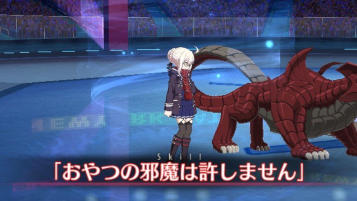 【FGO攻略】超高難易度「復刻:スイーツユニヴァース」敵編成＆ギミックまとめ【ギル祭】
