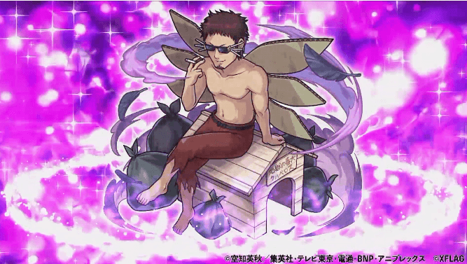 マダオ神化