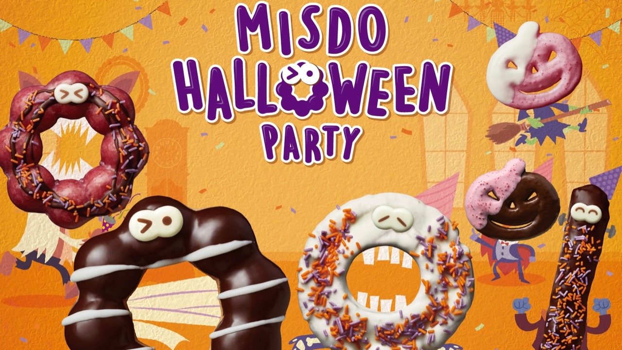 今年の ミスド ハロウィンパーティ は仮装がテーマ 定番のドーナツ達がこわ い 姿に大変身 明日から Appbank 今年の ミスド ハロウィンパーティ は仮装がテーマ 定番のドーナツ達がこわ い 姿に大変身 明日から Appbank