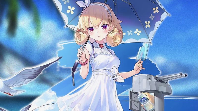 アズールレーン カラビニエーレの清楚なワンピース姿に惚れぼれ Appbank アズールレーン カラビニエーレの清楚なワンピース姿に惚れぼれ Appbank