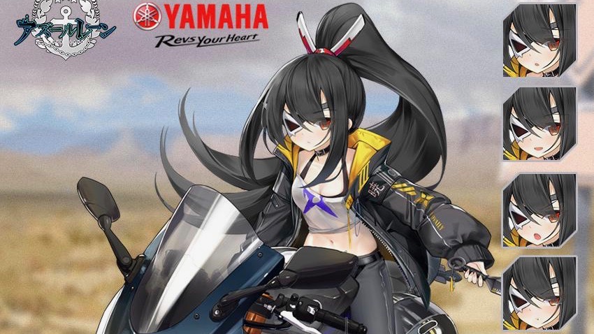 アズールレーン これぞ新たなニンジャの形 暁の着せ替え衣装 モーターニンジャ暁 が登場でござる Appbank