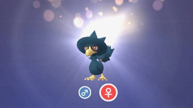 ポケモンgo 現在開催中のレイドバトルと挑んでおくべきポケモン一覧 9月10日時点 Appbank