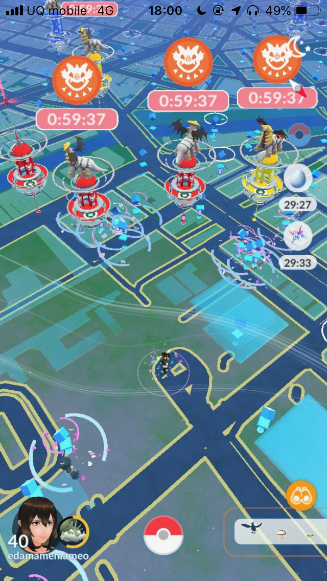 ポケモンgo 色違いギラティナの出現確率はどのくらい レイドアワーをプレイして検証してみた Appbank