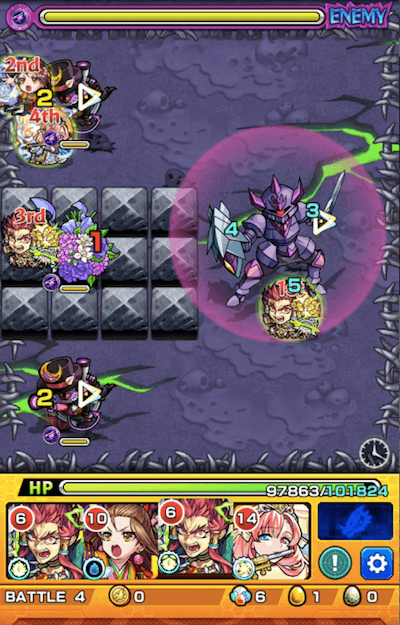 ミダク ステージ3