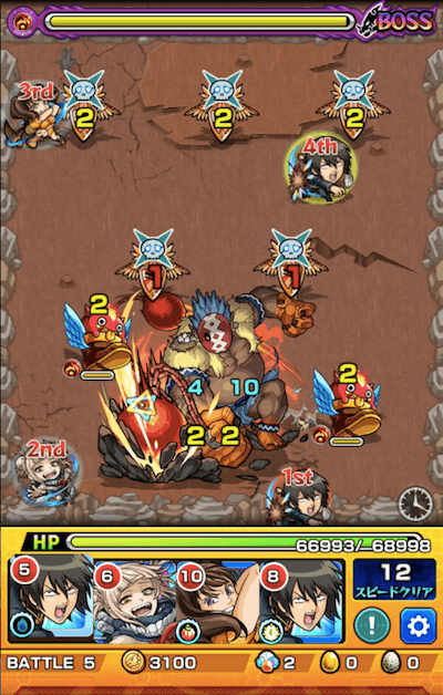 シャーヴァン ボス3