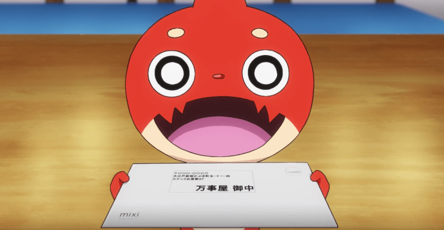 モンスト速報 銀魂コラボ第1弾キャラ 坂田銀時 神楽 桂小太郎 の獣神化が決定 Appbank