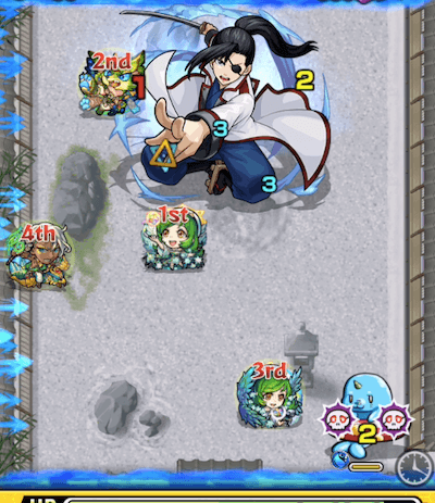 スピードダウンウォール