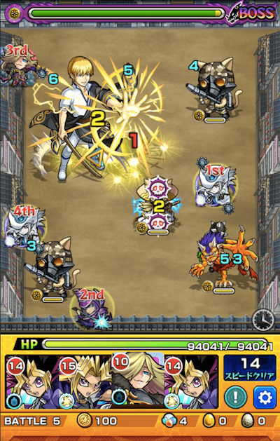 金時 ボス2