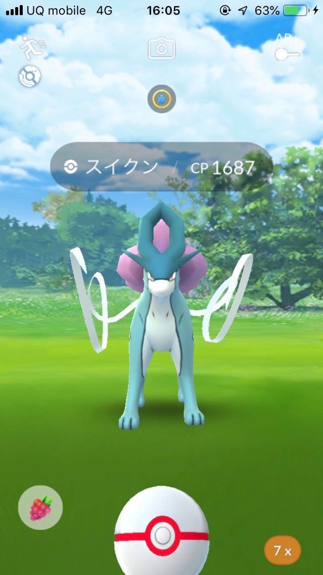 ポケモンgo 伝説3犬スイクン ライコウ エンテイ色違いまとめ Appbank