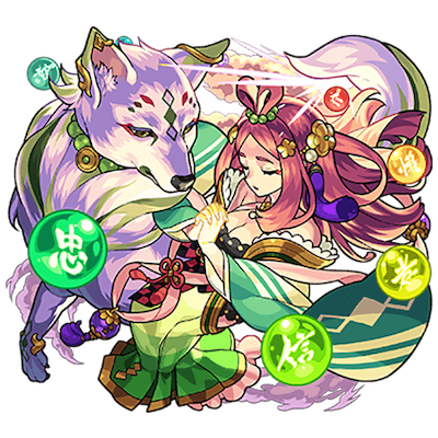 伏姫