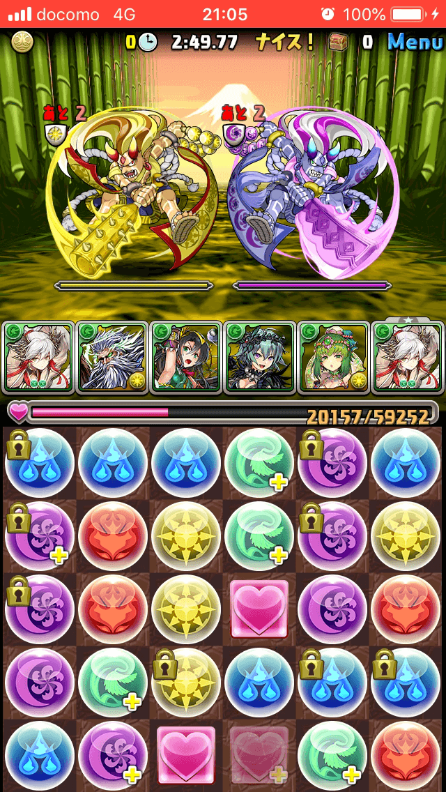 モンスト5周年人気投票結果1