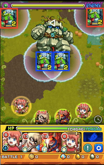 ケアブリ ステージ1