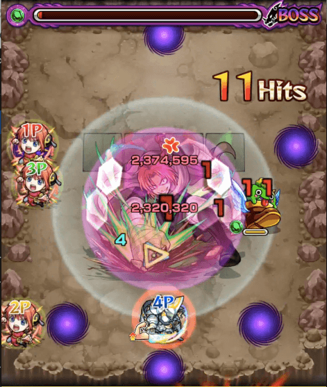どうだ?