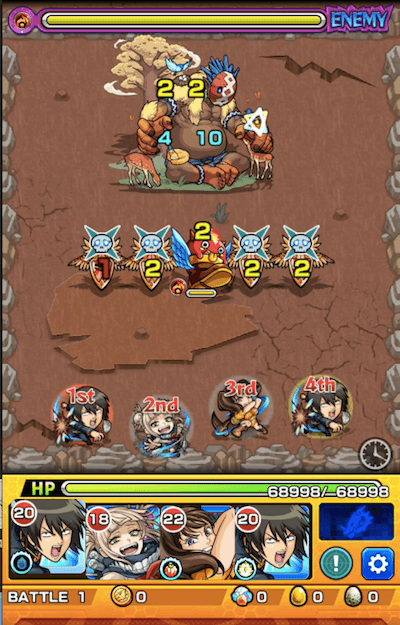 シャーヴァン ステージ1