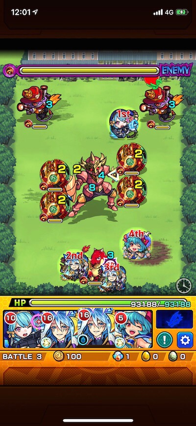 ハタ皇子 ステージ3