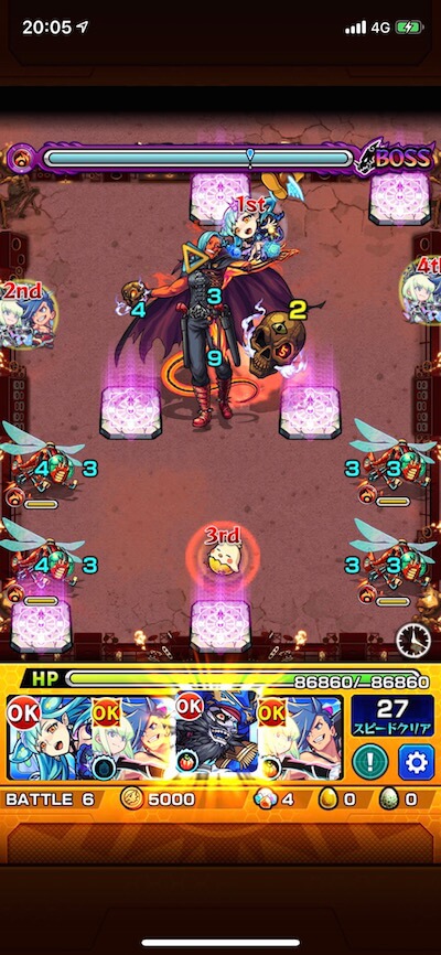 ニルヴァーナ廻 ボス1