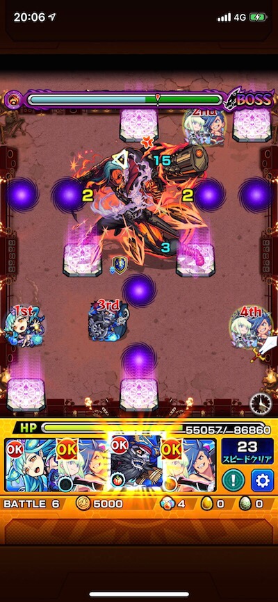 ニルヴァーナ廻 ボス1 覚醒後