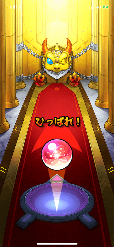 モン玉Lv.5M