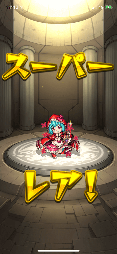 モン玉Lv.5M