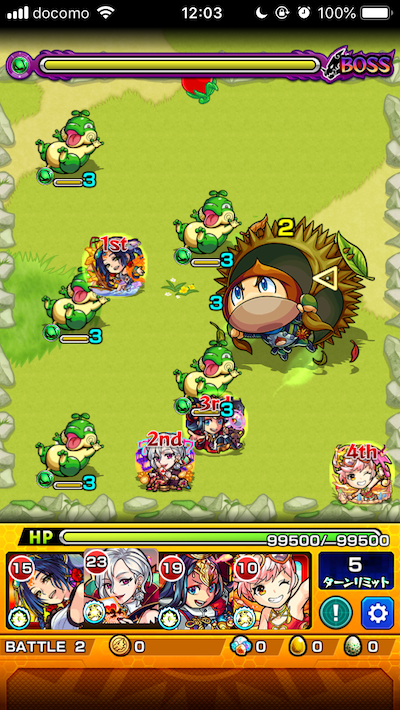 秋夜の高原2ステージ2