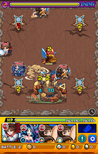 ステージ2か3