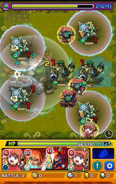 ケアブリ ステージ2 クロスドクロ後