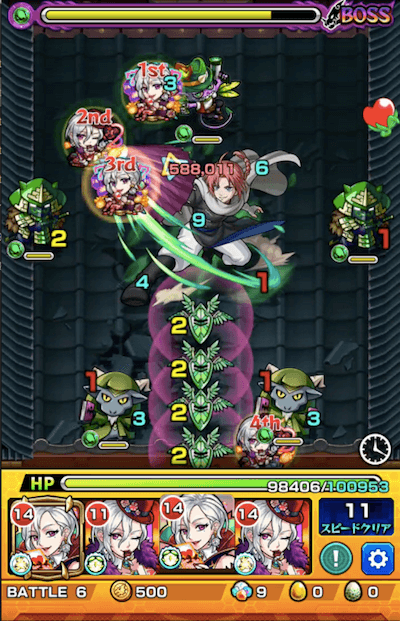 神威 ボス3