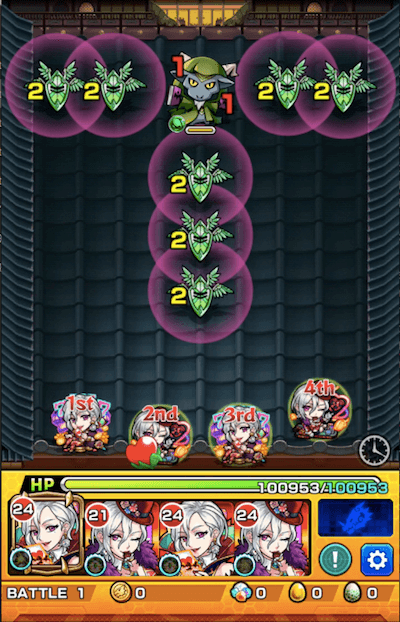 神威 ステージ1