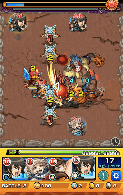 シャーヴァン ボス1
