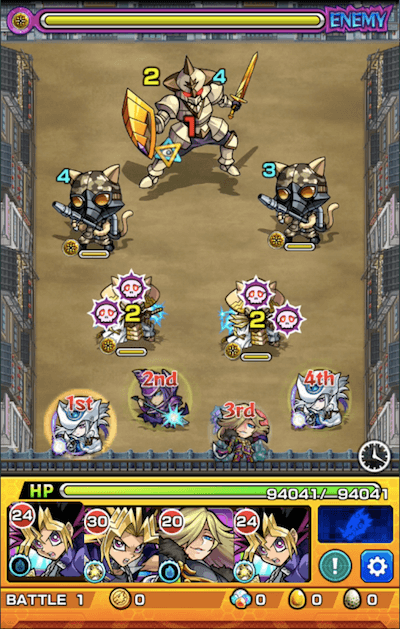 金時 ステージ1
