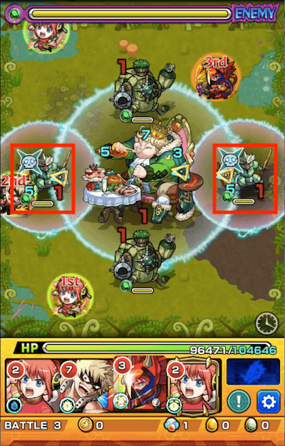 ケアブリ ステージ3