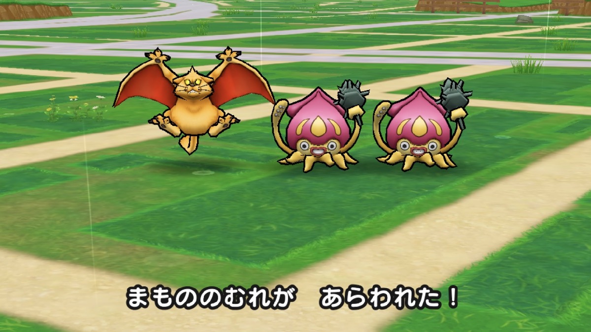 ドラゴンクエストウォーク 雨の日レポート 出現モンスターを変わるのか Appbank