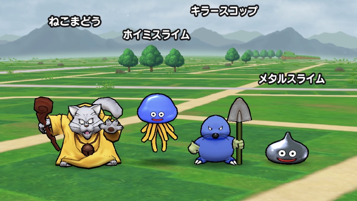 ドラゴンクエストウォーク 経験値を大量ゲット メタル系の倒し方を解説 Appbank ドラゴンクエストウォーク 経験値を大量ゲット メタル系の倒し方を解説 Appbank
