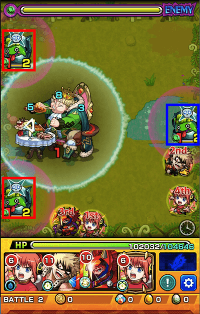 ケアブリ ステージ2