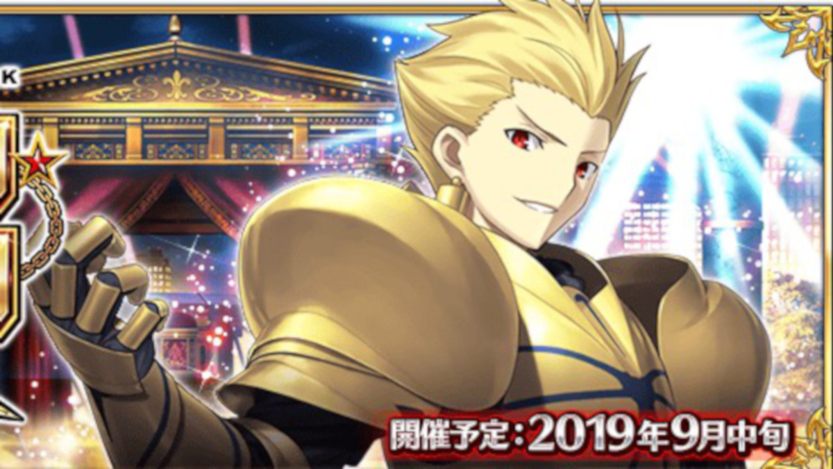 【FGO】バトル・イン・ニューヨーク2019開催決定。直前キャンペーンとクラス別PUも開始