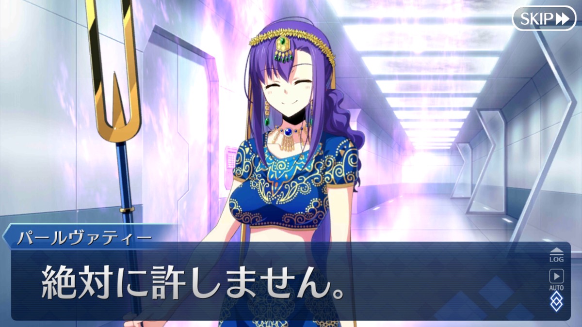 【FGO攻略】真理の卵3個と2百万QPがもらえる! パールヴァティー幕間の物語敵編成まとめ