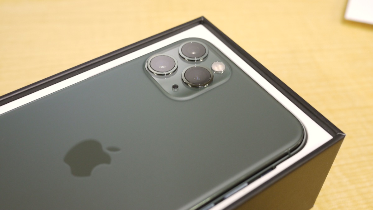 『iPhone 11Pro』買って来た! 開封の儀っ!