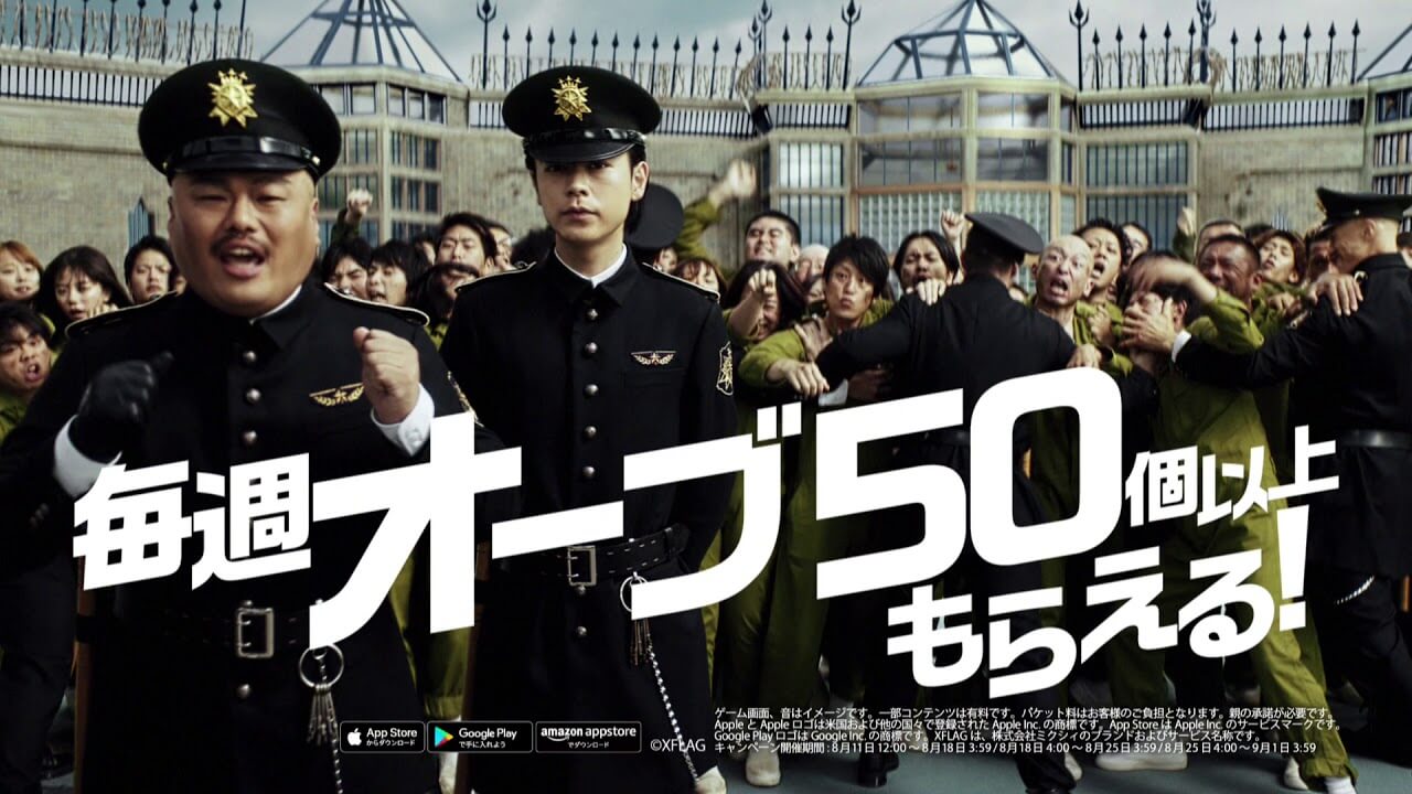 毎週オーブ50個以上確定