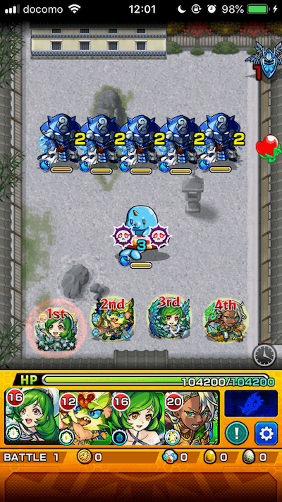 モンスト柳生九兵衛ステージ1