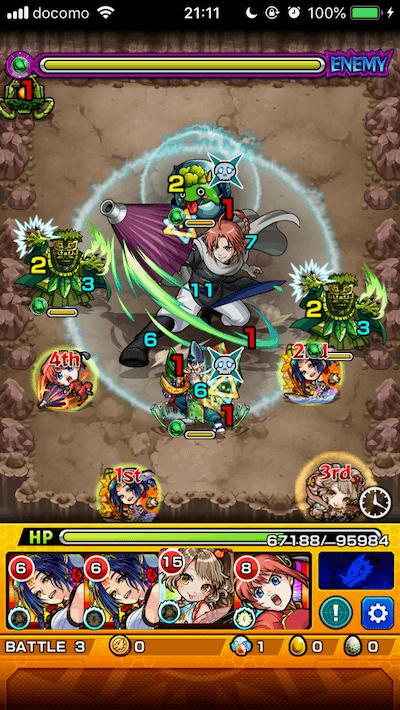 モンスト神威超究極ステージ3