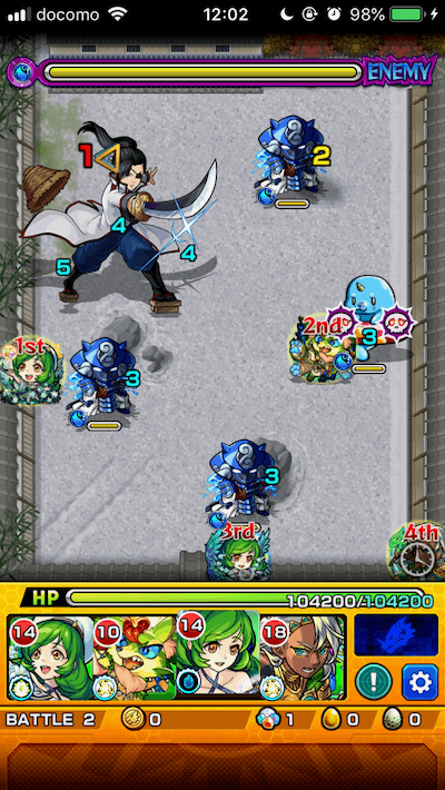 モンスト柳生九兵衛ステージ2