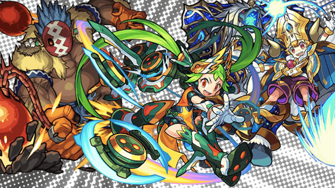 モンスト9月18日イベントまとめ