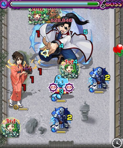 お妙出現